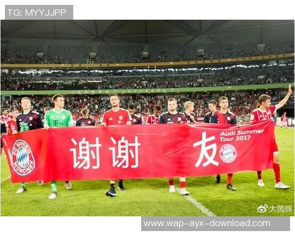 安郅与泽尼特激战正酣赛场上演精彩对决引发球迷热议